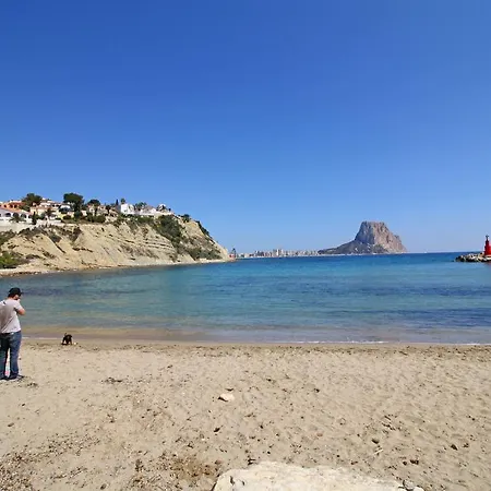 Costa Διαμέρισμα