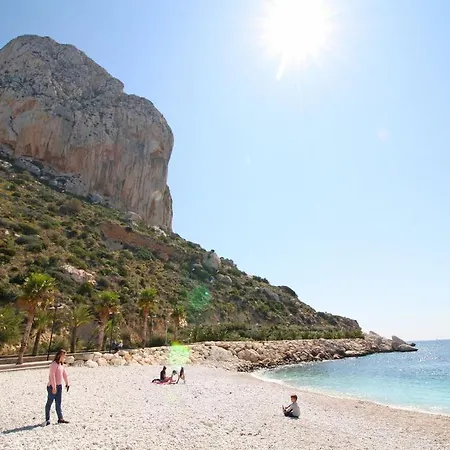 Costa Διαμέρισμα *